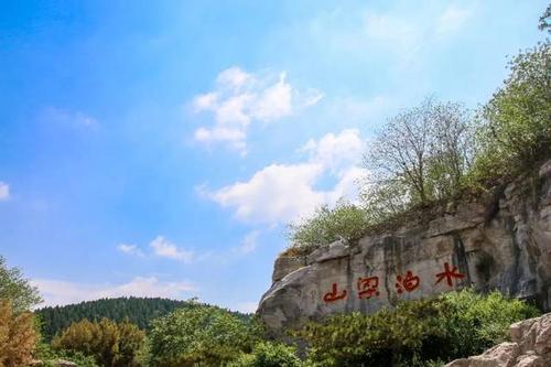 山东水泊梁山景区贵宾门票转让60元